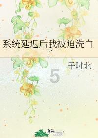 上海胜福建!朱世龙搂刘鹏,刘铮指导戴昊,三功臣淡定,大威狂笑