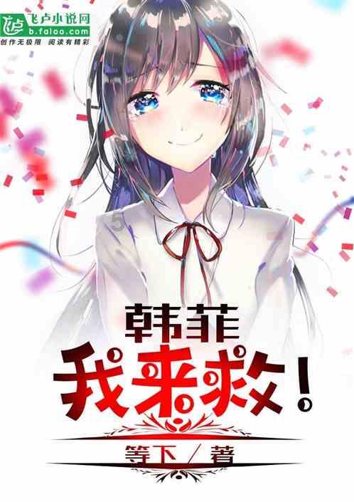 比“亮”晒“特”丨应急中心：“四聚焦”推进“三抓三促”行动提质增效