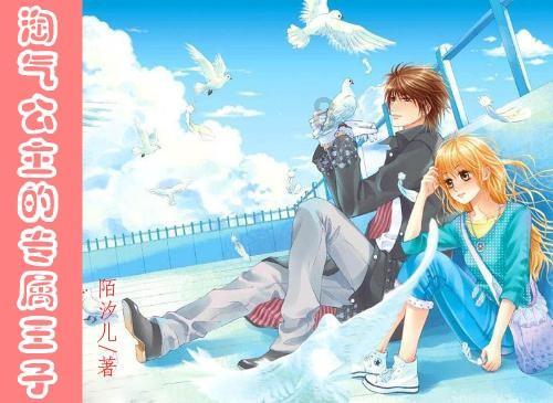 全民剧本大师内置菜单