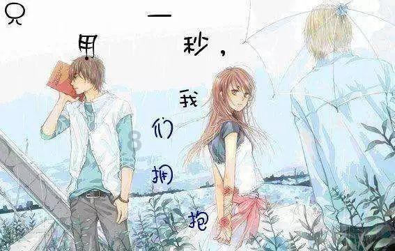 扈三娘在梁山时，为什么不给家里人报仇呢？游戏画面