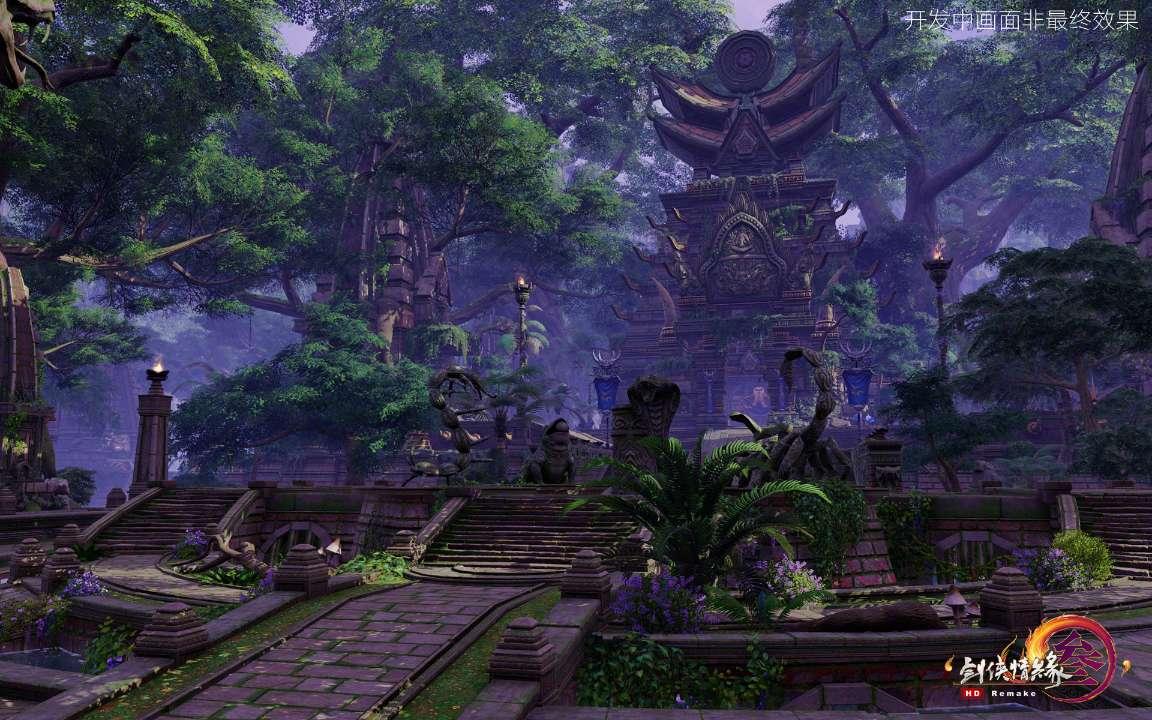 古董市场