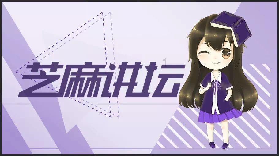 演完《山河令》演《仙剑4》，反派深情的角色太适合他了