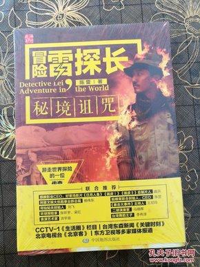 青就业 | 江川团区委开展“梦在远方，路在脚下”——共青团与你同行2024年寒假创业就业实践活动