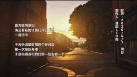 死神VS火影3.0