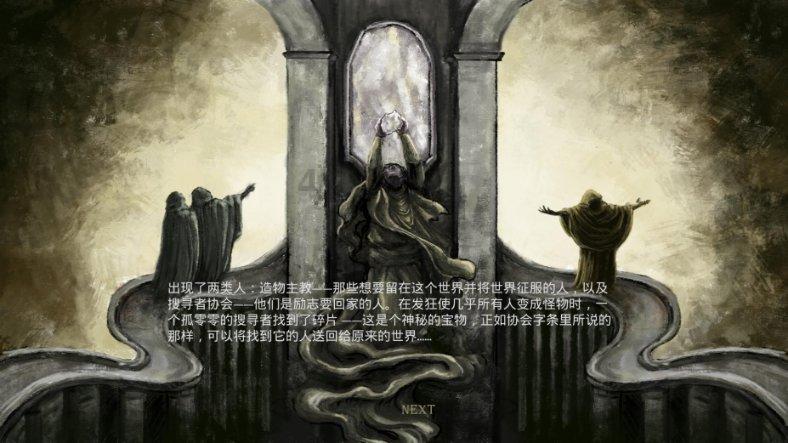 windows7简易版激活密钥