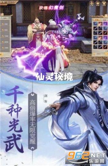 海岛纪元