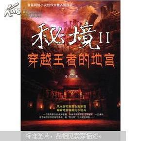 伊朗外长说驻叙军事顾问将继续反恐