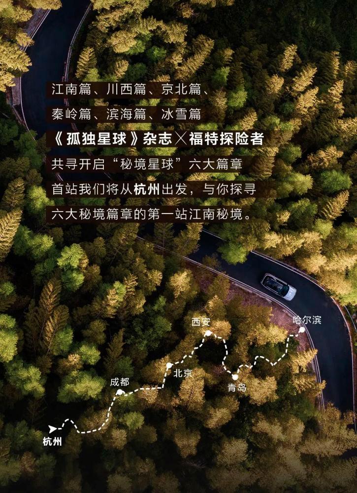 88影视