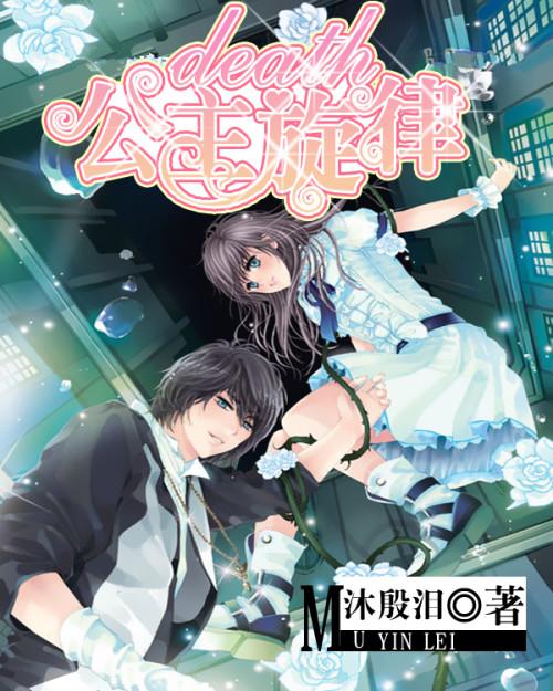 蜡笔小新兄妹春节大拜年