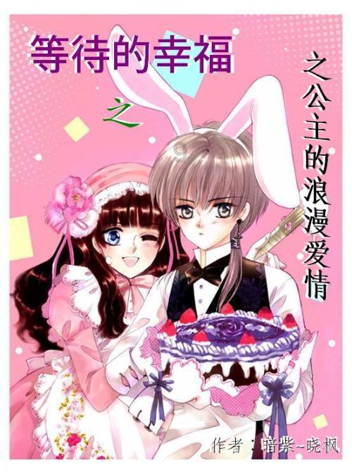 春秋最被低估的名将，实为春秋战国兵家第一人