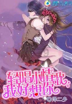 消灭红球大作战