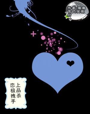 汽车弯道漂移