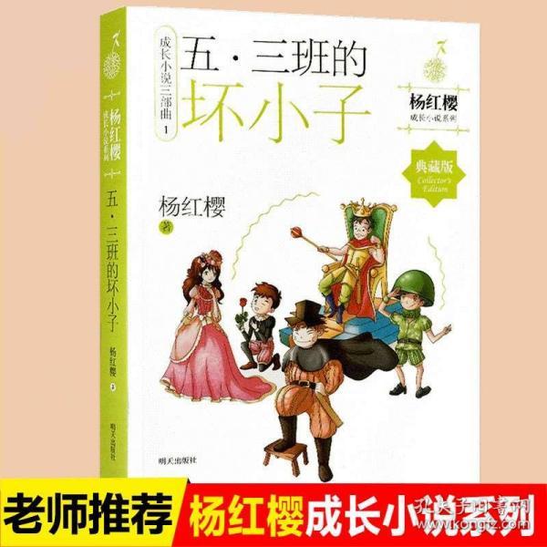 提升和美乡村“幸福值”