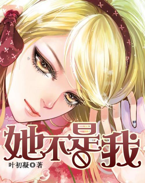 齐国是怎么灭亡的