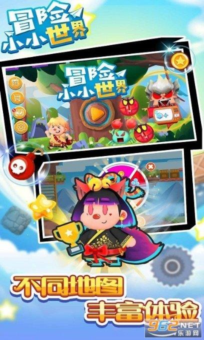 航海王