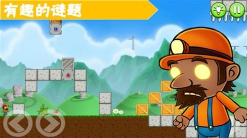 美丽的铅笔裙