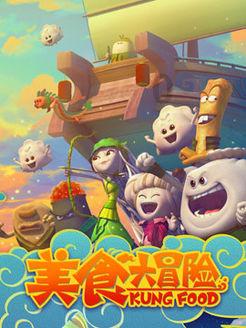逃出上锁的现代房间6
