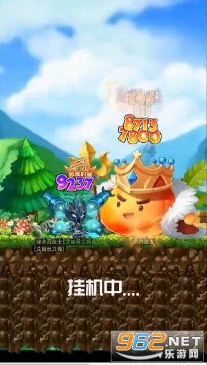 吃星星的恐龙男孩