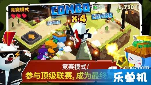 救援选美皇后