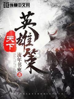 度假的时尚女孩