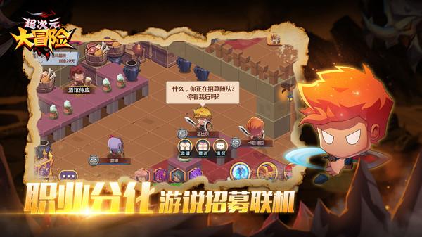 中央财经大学校园内有哪些特别的地标？游戏画面