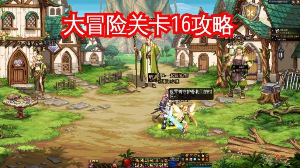 时尚封面照