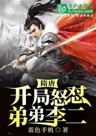 事关学术自律自净,科技部等三部门发文