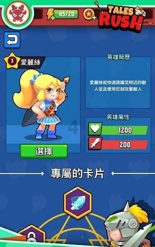陈慧娴的《千千阙歌》唱了很多年，可是“千千阙歌”到底是什么意思呢？
