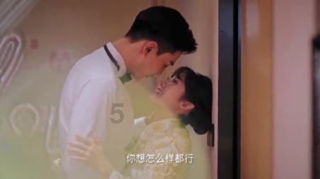 仙剑奇侠传3