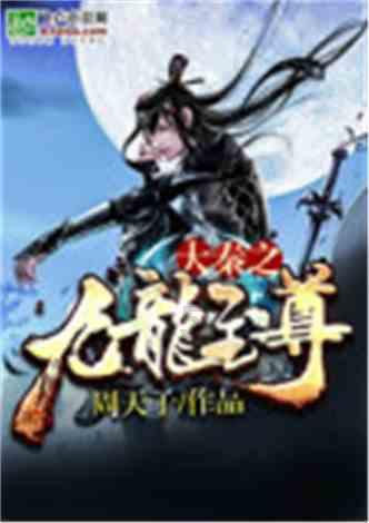 去年广西科技进步贡献率57.34%