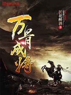 趣味沙滩球