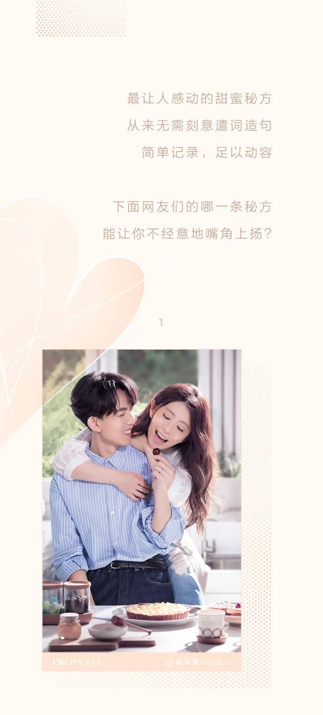 东京42