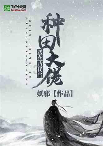 想看冠军车手漂移？电马给你安排