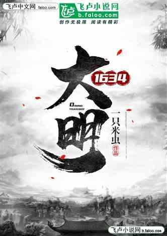 造物法则