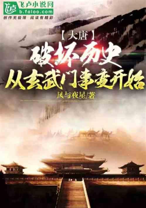 拳击俱乐部