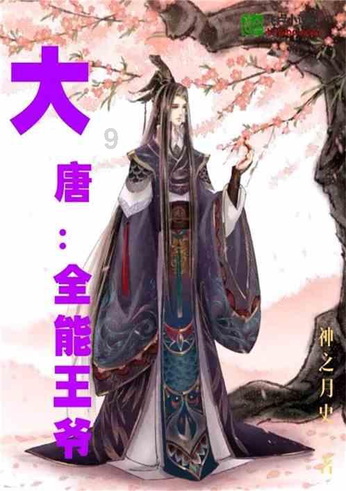 又是陈雨菲,2比0胜王祉怡,轻松晋级2024印度公开赛决赛