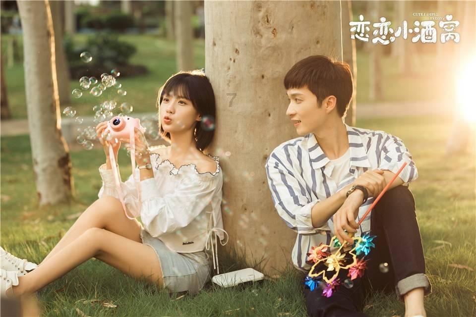 吸血鬼的谜语
