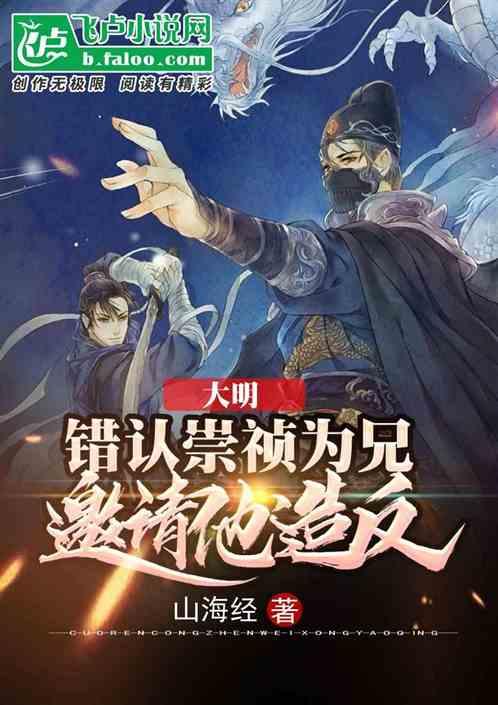绿色赋能 挺起“工业脊梁”