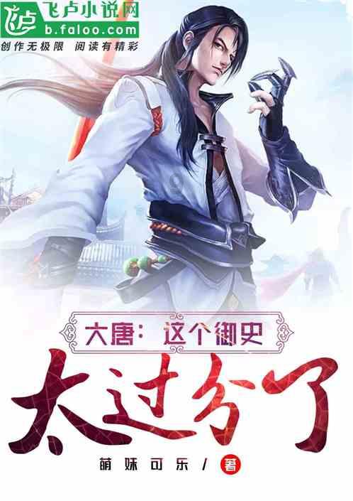 1月25日内蒙古广播电视台第二届融创大会隆重举办