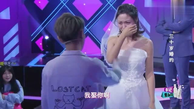 拯救精灵的土地6