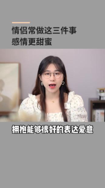 攀登高峰