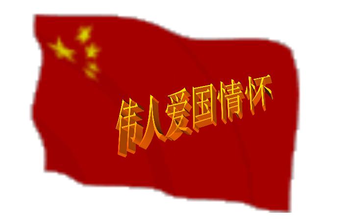 小鸟快跑