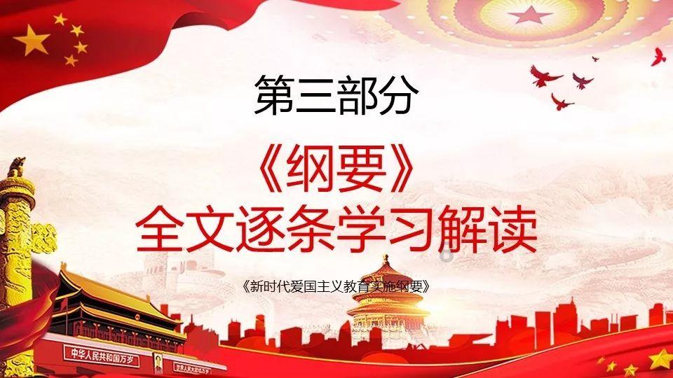 救援甜蜜熊