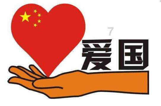 广州宝珀售后地址