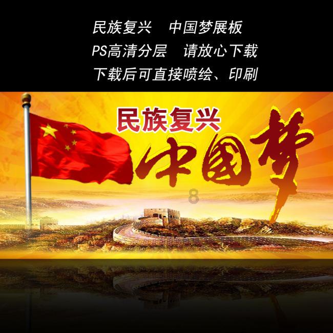 河南省聋协参加省朗诵协会诗歌春晚节目