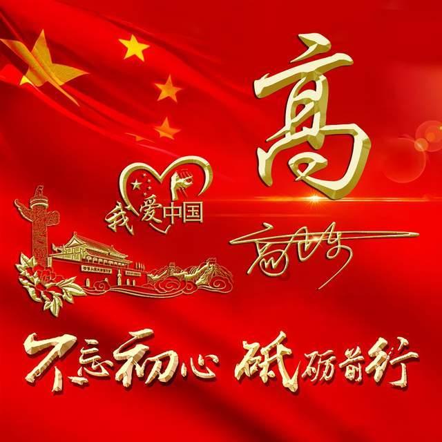 每天跑步的人是不是应该买护膝?-冷知识分享平台,揭秘你不知道的世界