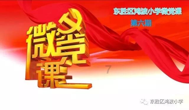 _江苏法治报_2024年01月19日A08