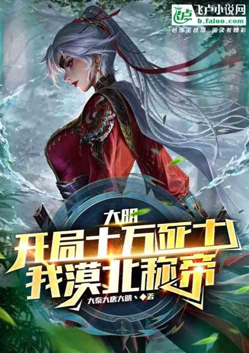 杨钰莹终究是老了,在美颜下看似年轻,但身材却暴露了真是年龄!