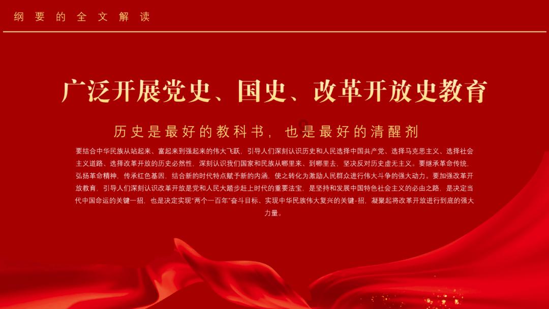 独生子女需要交新农合医疗保险吗？