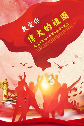 谈凤霞:温柔的童年想象与气象